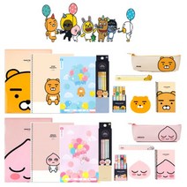 (캐릭터)카카오프렌즈 문구세트 학용품 단체 생일, 1. 카카오 필기세트, 라이언