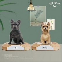 [브이펫] [마이페피] 반려동물 주문제작 피규어 레귤러 + 하단케이스
