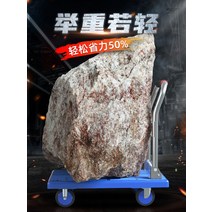 손수레 카트 화물 평판 트럭 접는 건설 현장 휴대용 슈퍼마켓 창고 음소거 강철 트레일러 트롤리를 당기는 작은 트롤리, [23] 1260 catties 블랙 슈퍼 두꺼운 강화