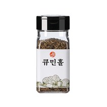 아이엠소스 쯔란시즈닝 양꼬치분말소스 큐민분말 홀 (당일발송보장), 큐민홀-40g
