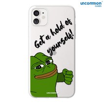 슬픈 개구리 페페 Pepe the Frog 디자인 투명 젤리케이스 갤럭시