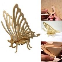 나비 퍼즐 나무 3D (1개) 입체 원목 우드 조각 조립 맞추기 홈 끼우기 곤충 교구 학습 교구