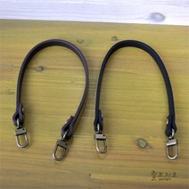가죽핸들 - 2244 (1*35cm), 1개, 밤색