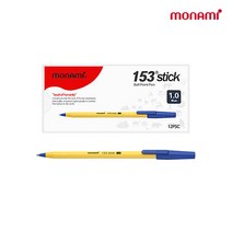 모나미 153 스틱 유성볼펜 1.0mm x 12p, Blue, 1개