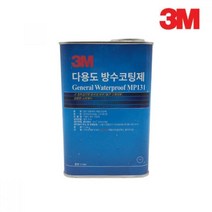 3M 화장실 건물외벽 균열 틈새 코팅 방수제 결로현상 오염방지 창틀 콘크리트