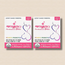 페미밸런스 플러스 여성 유산균 2박스 2개월분