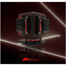 KOTEN 코텐 미니3D 레드빔 10배밝기 MINI3D 수평360도 레이저레벨기