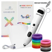 이지드로잉 어린이 저온 3D펜 + 5M-10개 + 2M-7개 필라멘트 증정, 이지드로잉 어린이 저온 3D펜 - 600 (일반형)