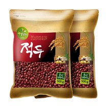 현대농산 2022년 햇곡 국산 적두 1kg (500gx2봉), 2개