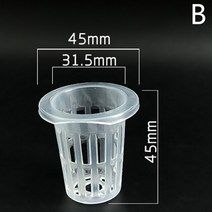 수경 메쉬 냄비 야채 심기 바구니 토양없는 재배 플라스틱 식물 뿌리 컵 수족관 육성 10 개, 02 B