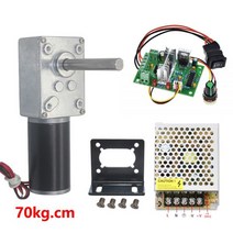 웜기어 베벨기어 감속기 5840-31ZY 12V 24V DC 모터 웜기어 자동 잠금 고 토크 3.4-70kg 커튼 기계 빌보드, 12V 160rpm, Package E