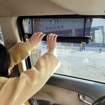 차차차 포르쉐 커튼 맞춤형 사계절 햇빛 차단 가리개 파나메라 카레라 카이맨 타이칸 박스터 카이엔 마칸, 캠핑암막 전방(앞창)