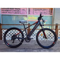 [삼천리자전거 플러스샵] 팬텀XC 27.5인치 2022년 삼천리 전기자전거 - PAS/스로틀 겸용 - 100% 완조립 /사은품 및 헬멧 증정/무료배송