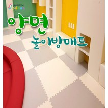 소리안나) 20t 양면놀이방 파스텔 50cm 4장1세트 /층간소음매트, 양면 우드/다크브라운50cm