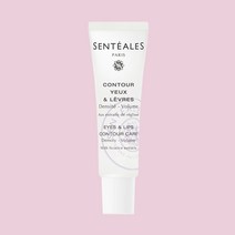 쌍띠엘 아이즈 앤 립 컨투어 케어 15ml, 1개