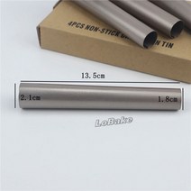 붕어빵 팬 기계 대여 중고 재료 인덕션 틀13.5cm 붙지 않는 실린더 모양 크림 롤빵 주석 크로와상 메이커, 한개옵션0