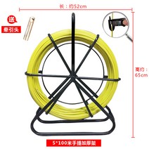 케이블 풀링기 선통기 선통 포설 선통대 공구 요비선 광케이블, 5x100m(토트거치대) 국가표준 4mm