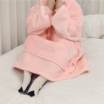 캠핑 극세사 담요 집순이 털 후드 입는담요