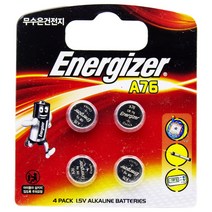 에너자이저 알카라인 A76 BP4 코인 건전지 1.5V 4개, 단품, 단품