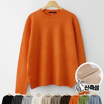 강력추천 울 니트 (MDKN042DD)