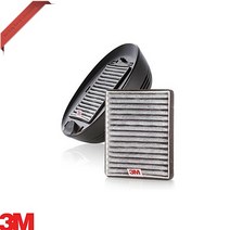 3M 정전기 방전 포름알데히드 차량 공기청정기 필터