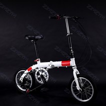 성인 어린이 학생 14 Foldable 초경량 자전거 단일/가변 속도 휴대용 미니 미끄럼 방지, 05 Variable Speed