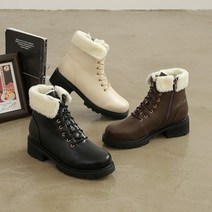 데일리슈 카헨 워커