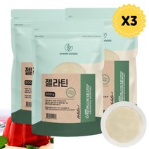 100% 젤라틴가루 젤라틴분말 파우더 500g 3개