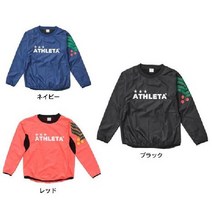 ATHLETA 아슬레타 축구 풋살 트레이닝복 운동복