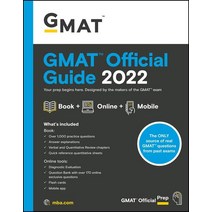 GMAT Official Guide 2022:Book   Online Question Bank, Wiley, English, 9781119793762