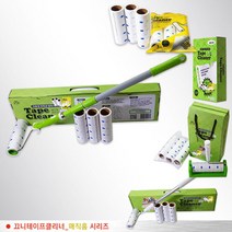 끄니 테이프클리너 완품 리필4EA160mm-42M 세트 1호 2호 3호 4호시리즈 매직홈_더좋은생활건강, 매직홈 선물세트1호