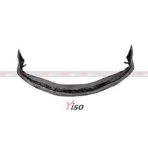 도요타 수프라 A90 개조 탄소 섬유 프론트 립 공기 역학 키트 프론트 스포일러, 2.FORGED CARBON
