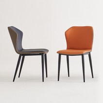 트라이 체어 식탁의자, 네이비