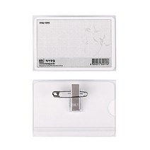 하나제이 500 아크릴 명찰 1개 77mmx52mm, 30개
