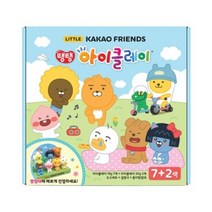 아모스 리틀카카오프렌즈 아이클레이 18gX7색 30gX2색, 럭키AZ쇼핑몰 본상품선택