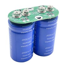 캐퍼시터 차량용 캐패시터GDCPH 5.4V250F 슈퍼 패러드 캐패시터 정류기 모듈 2.7V500F * 2 알루미늄 자동, 01 GDCPH5.4V250F