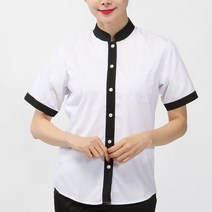 [ USE67 ] 백색/흰색/하얀색/차이나카라/배색/여자용/여성용/서빙복/유니폼/호텔용/식당용/써빙용/여셔츠/반소매/반팔/블라우스