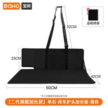 순탄평탄 차박 평탄화 캠핑매트, 블랙  2 세대 분할 유형-싱글 오른쪽  침대 카 헤드