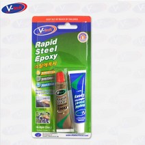 [624C]브이텍 튜브형 2액형 스틸에폭시 금속 접착제 56.8g★포장훼손반품불가★