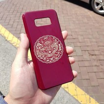 [유광]버건디 곤룡포 케이스 시리즈 두번째/기종 최신 Best LG 애플 노트 스마트폰 선물 갤럭시 전통, 갤럭시20울트라, 선택옵션
