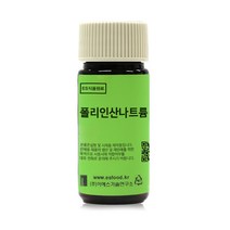 폴리인산나트륨 Sodium Polyphosphate [1700], 10g, 1개
