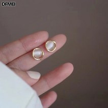 DFMEI 귀걸이 여자 귀걸이 심플 니들 라운드 귀걸이