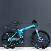 Tsintnl MTB자전거 경량 21속 24인치 26인치 접이식자전거, 블루_21단_24인치[육발 에어로]