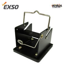 엑소 릴납거치대 EXD-51 납걸이 납거치대 납미포함, EXD-51/1개, 1개