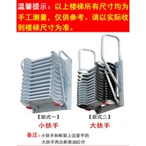 텔레스코픽 계단 사다리 가정용 벽걸이 접이식 리프트 다락방, 60x70티타늄마그네슘3.75-4미터수직