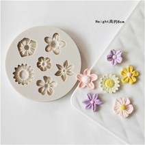 점토 몰드 틀 빵 곰팡이 벌집 울타리 꿀벌 꽃 정원 바람 설탕 실리콘 초콜릿 점토 설탕 미술 도구, 05 violet