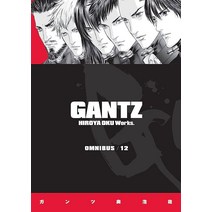 Gantz Omnibus Volume 12154522