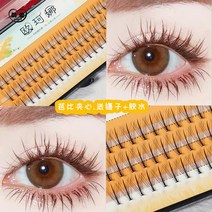 인조 속눈섭 볏짚 단 떼지어 모이다 극 내추럴 리얼 선자모 하나 스윗 초보자 fractional 3953154220, 1