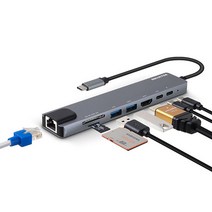 ST-AH800 갤럭시북 허브추가 USB3.0/SD/TF카드/RJ45/이더넷연결/PD3.0충전/HDMI/삼성Dex