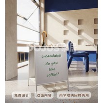 카페우산꽂이 업소용 철제 모던 우산꽂이 보관함 입간판, 사이즈 컬러 맞춤 (톡톡문의)